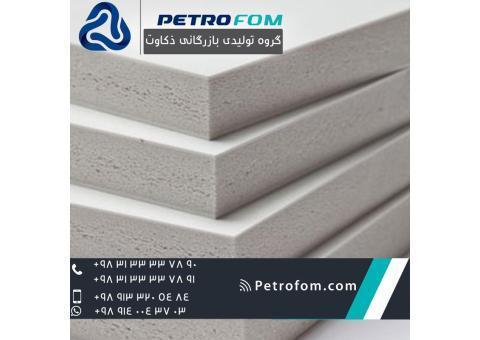 ورق PVC در رنگ ها و روکش های مختلف