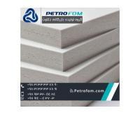 آگهی رایگان