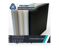 آگهی رایگان