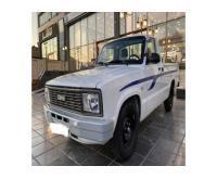 آگهی رایگان