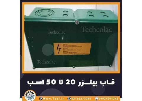 فروش انواع قطعات یدکی کمپرسورهای برودتی