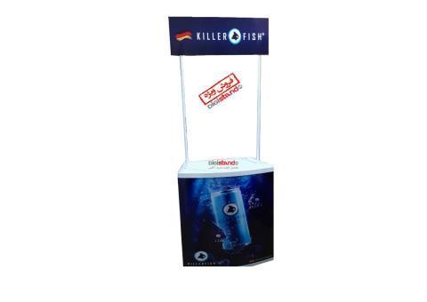 میز سمپل تاجدار