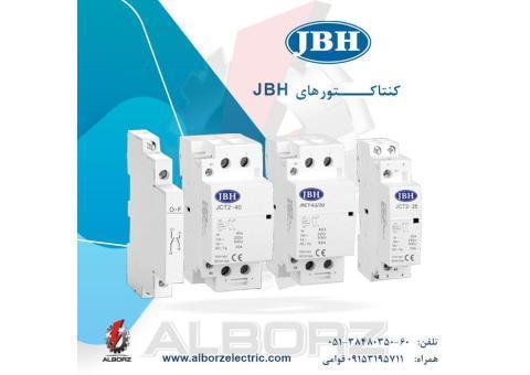 کنتاکتور JBH