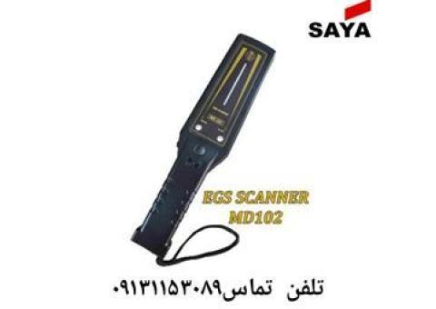 راکت موبابل یاب md-102