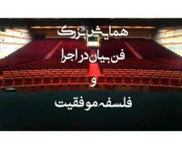 آگهی رایگان