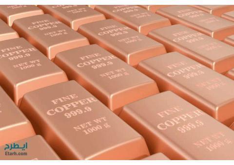 مس و کربنات کلسیم