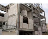 آگهی رایگان