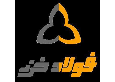 تامین و توزیع انواع آهن آلات صنعتی و فروش اینترنتی محصولات