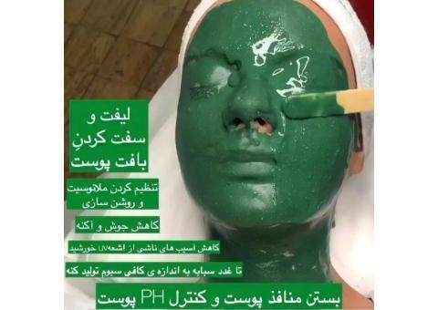 خدمات فیشیال پاکسازی پوست