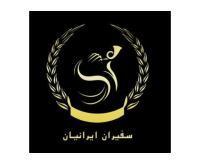 آگهی رایگان