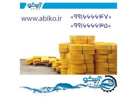 واتر استاپ نواری با قیمت باورنکردنی در رشت