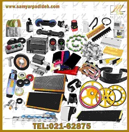 فروش انواع قطعات پله برقی