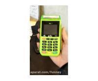 آگهی رایگان