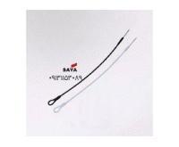 آگهی رایگان