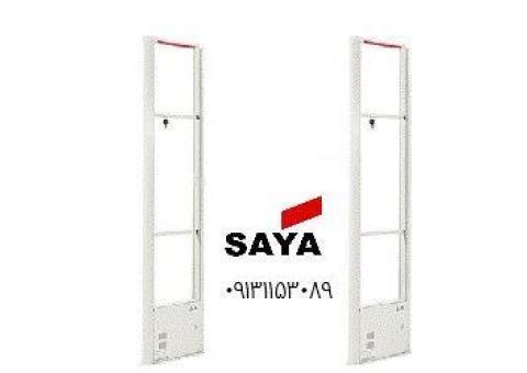 گیت فروشگاهی مدل EC-506