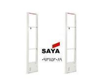 آگهی رایگان