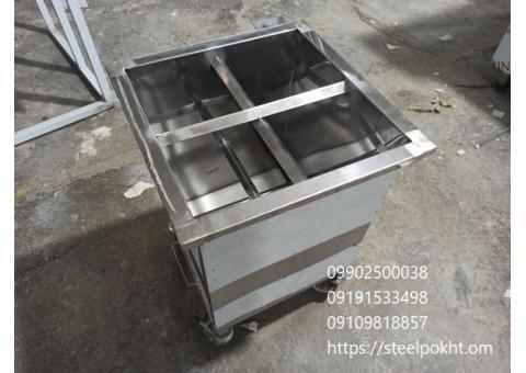 جاسیخی استیل 4 خانه