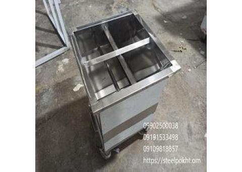 جاسیخی استیل 4 خانه