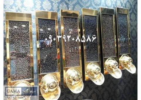 سیلو قهوه و آجیل بانکه