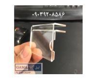 آگهی رایگان