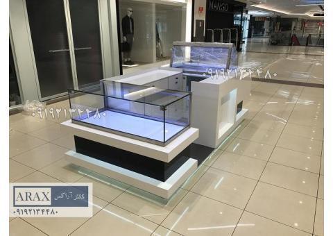 کانتر پیشخوان ویترین آراکس