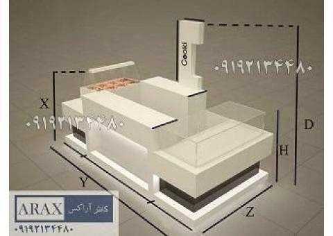 کانتر پیشخوان ویترین آراکس