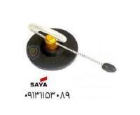 آگهی رایگان