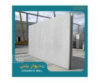 آگهی رایگان