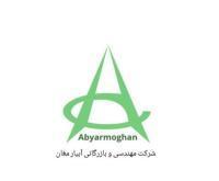آگهی رایگان