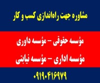 آگهی رایگان