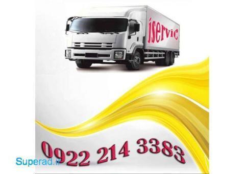 آژانس وانت تلفنی یخچالداران تهران