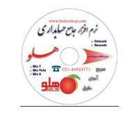 آگهی رایگان