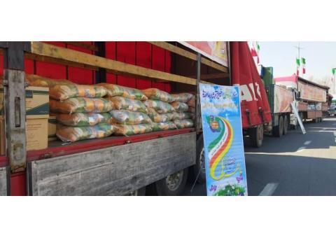 بنیاد بین المللی خیریه آبشار عاطفه ها