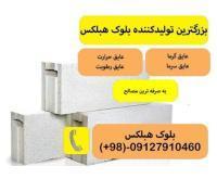 آگهی رایگان