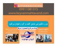 آگهی رایگان