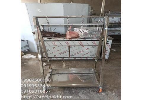 ترولی حمل گوشت استیل