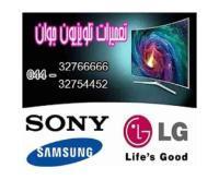 آگهی رایگان