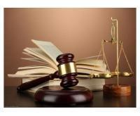 آگهی رایگان