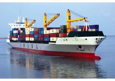 شرکت کشتیرانی دریای آرام آماتیس