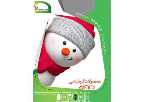 محصولات گرمایشی دروآن
