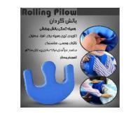 آگهی رایگان
