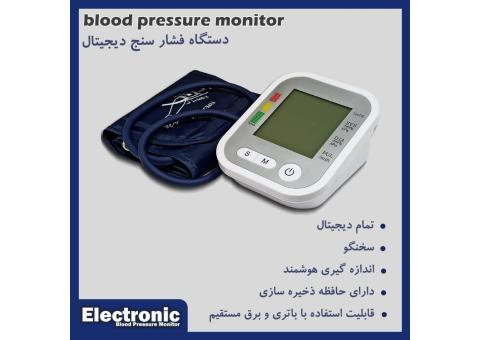 دستگاه فشار سنج سخنگو
