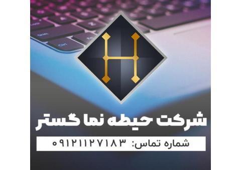 تولید محتوا اینستاگرام