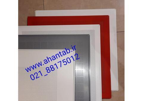 تولید تایل آلومینیومی