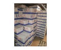 آگهی رایگان