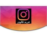 آگهی رایگان