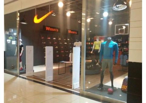 گیت فروشگاهی