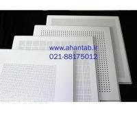 آگهی رایگان