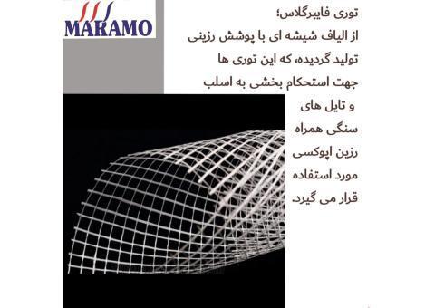 توری فایبرگلاس -مش فایبرگلاس