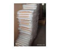 آگهی رایگان